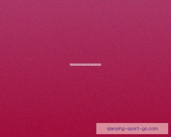 世界杯竞猜赔率波动解析与球队胜负走势深度剖析