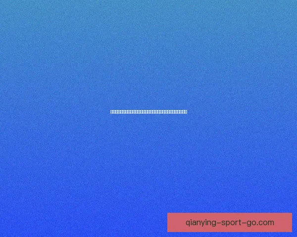 世界杯足球竞猜数据分析与策略研究揭示投注技巧与热门球队表现趋势