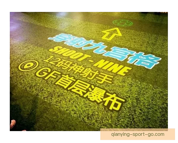 世界杯足球竞猜平台全面升级 智能分析助力精准预测 赢取丰厚大奖