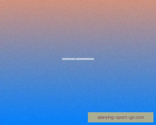 北京首钢主场迎战南京 邀乃万岳岳引爆篮球与说唱盛宴