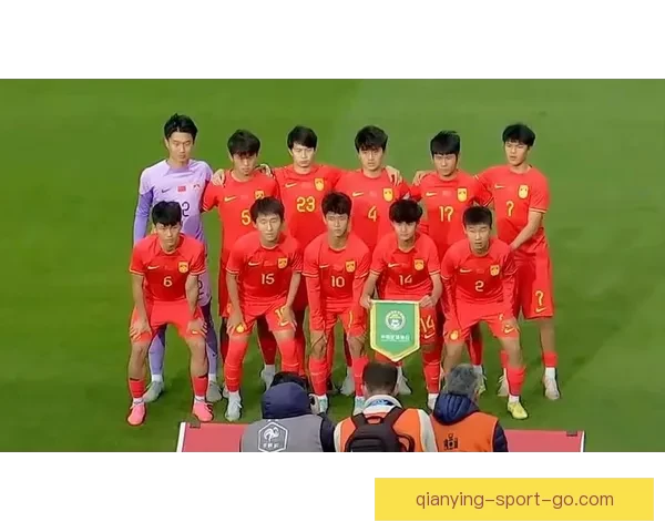 U16国足0-1不敌科特迪瓦蒙太古杯遭遇三连败 小组垫底将与秘鲁争第七名